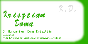krisztian doma business card