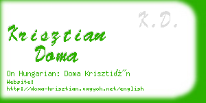 krisztian doma business card